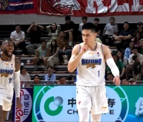 开云体育-媒体人：第三节打得太顺北京有点松了，结果悬念又回来了